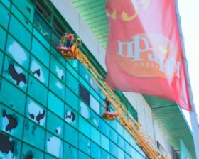 Уголовные дела, возбужденные в связи с беспорядками в районе ТРЦ Прайм-Плаза, направлены в суд
